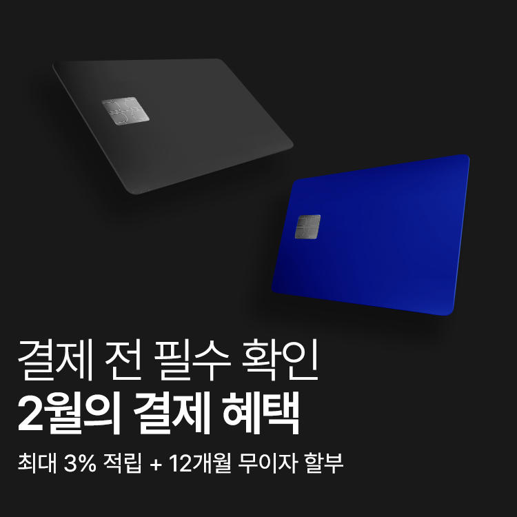 event--1