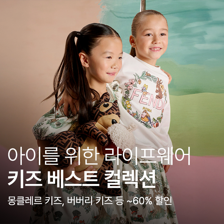 event--1