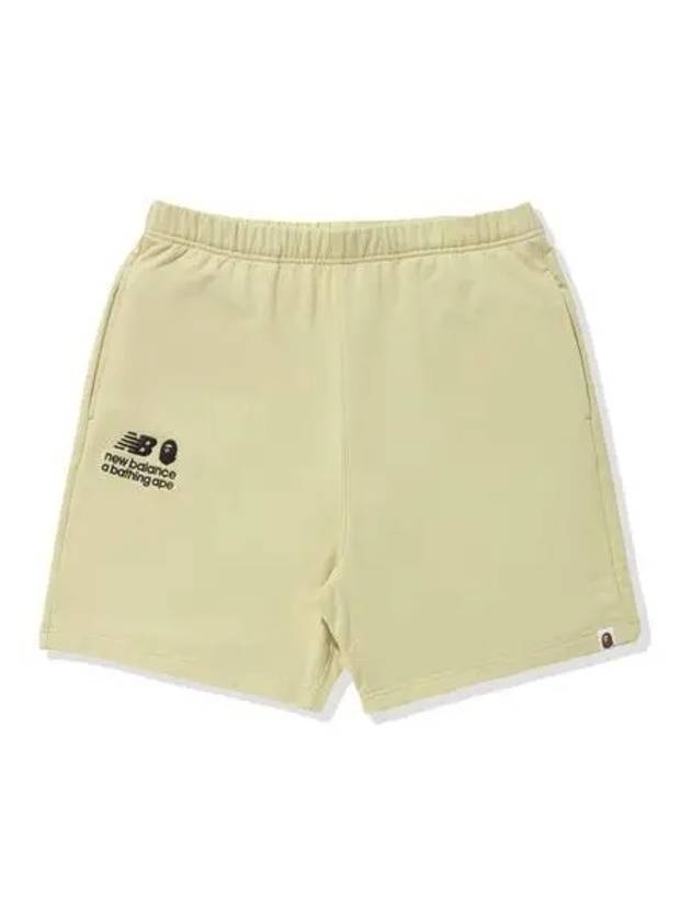 베이프 X NEW BALANCE 릴렉스 핏 숏츠 M 베이지 65616179_108165725
