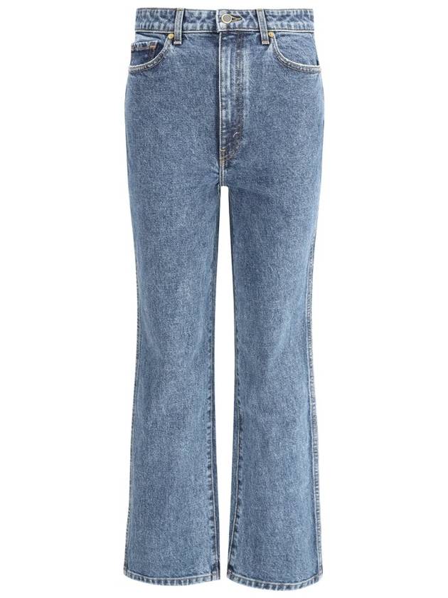 카이트 아비게일 스키니 컷 진