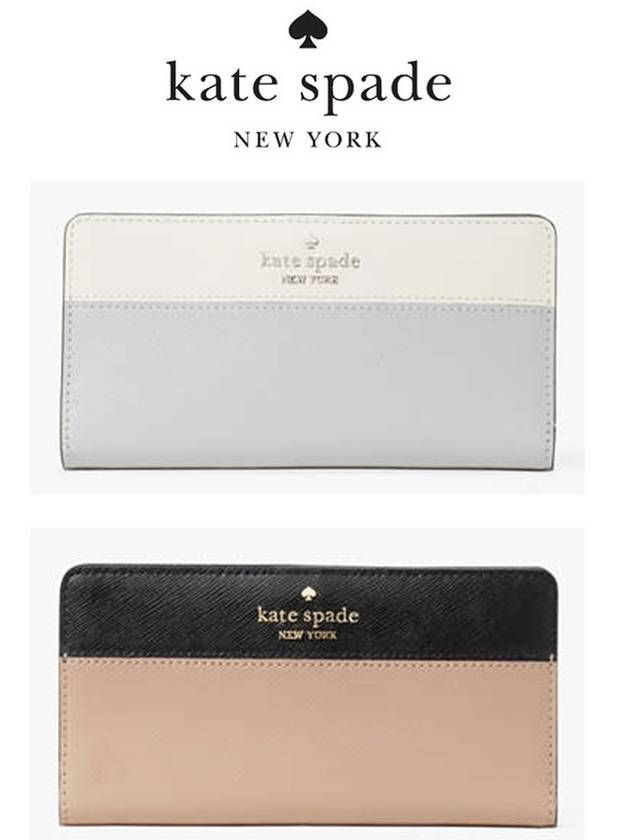 케이트스페이드 Madison 라지 슬림 이중 지갑 KC510