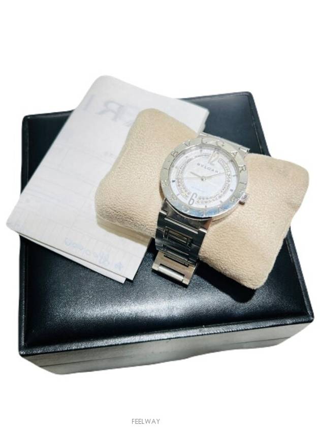 불가리 여성 시계