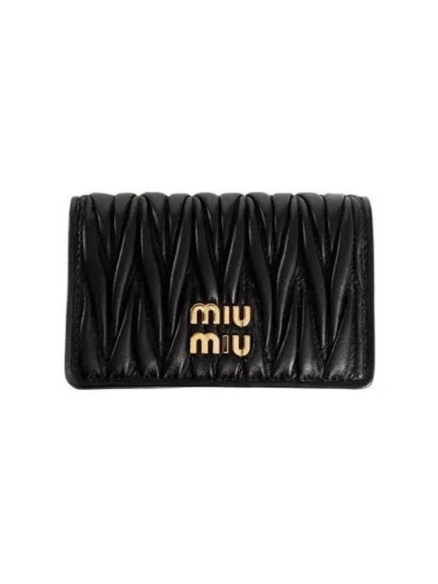 미우 미우 마테라쎄 나파 레더 월렛 블랙 Miu Miu Matelasse Nappa Leather Wallet Black