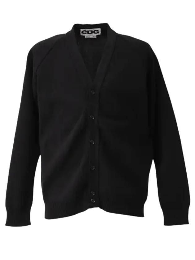 꼼데가르송 CDG 가디건 LOCHAVEN of SCOTLAND V NECK SCHOOL SZ N004