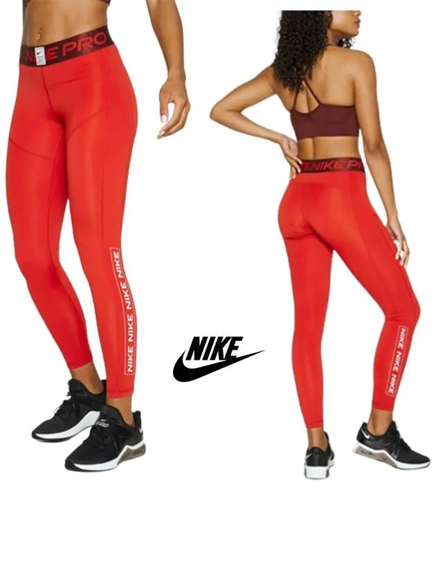나이키 GRX 로고 여성 타이즈 바지 레드 운동레깅스 힙가리개 힙커버업 쫄바지 헬스복