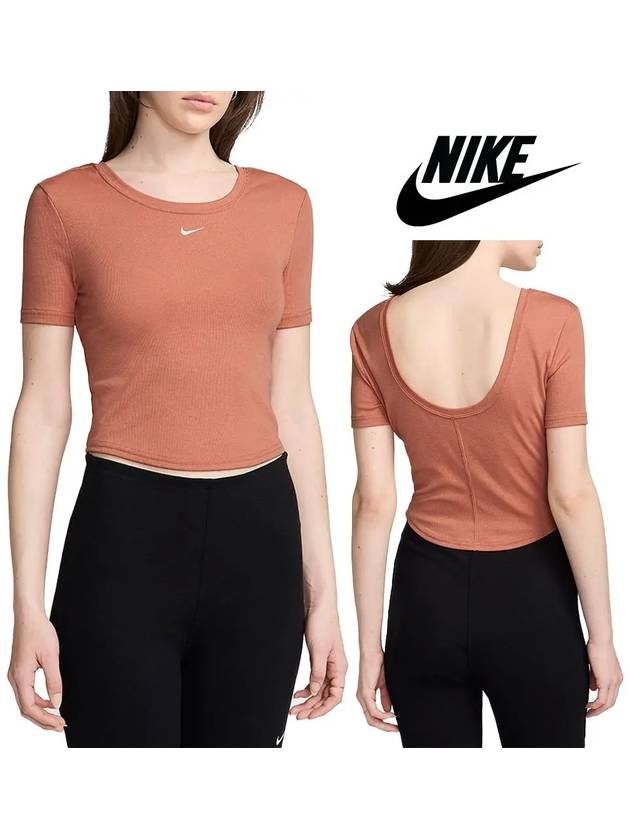 나이키 반팔 여성 칠 스쿠프백 리브 탑 티셔츠 카멜