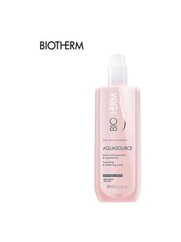 비오템 비오수르스 토너 400ml 건성용 핑크 비오수르스 스킨 271619