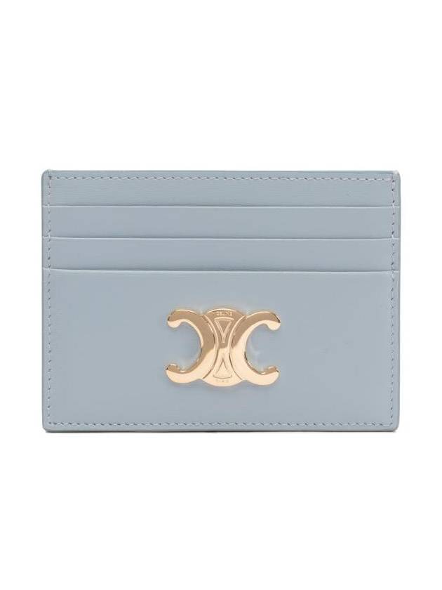 셀린느 트리옹프 샤이니 카프스킨 카드 지갑 아이스 블루