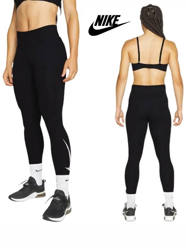 나이키 런 원 스우시 여성 타이즈 바지 블랙 운동레깅스 힙가리개 힙커버업 쫄바지 헬스복