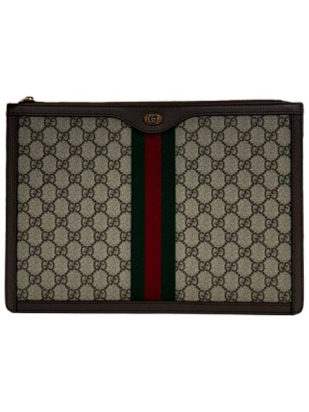 구찌 오피디아 gg 수프림 클러치백 523359