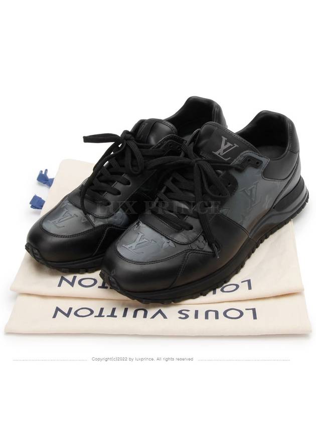 런어웨이 스니커즈 1A8KJ5 1211rv