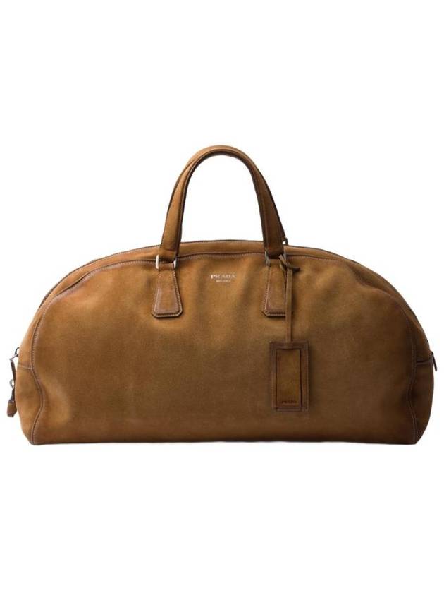 프라다 스웨이드 더플백 시나몬 2VC052 2HKC F0401