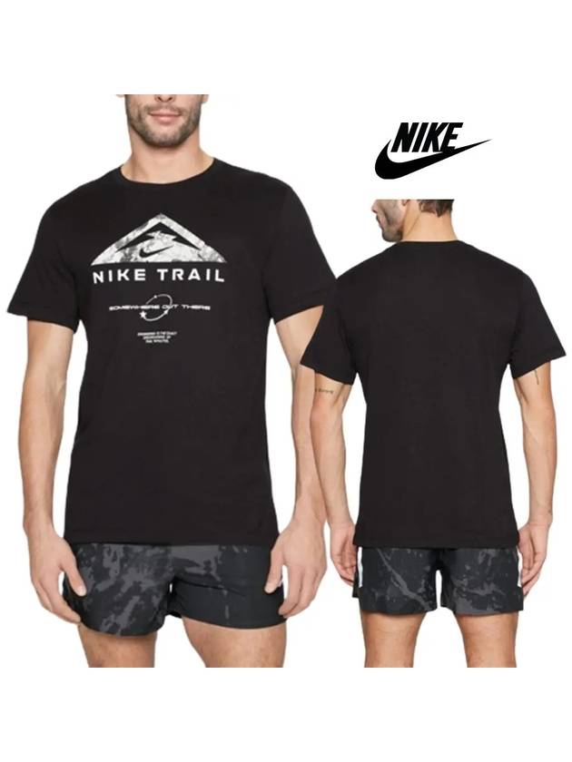 나이키 RUN TRAIL 탑 반팔 티셔츠 블랙 심플 베이직 트레이닝복 반팔티