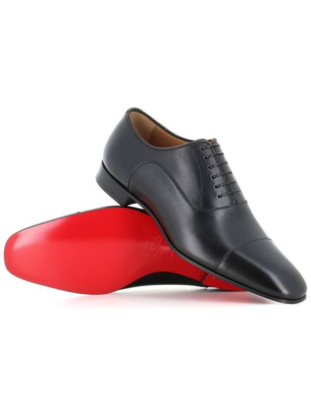 옥스포드 그레고 플랫 Oxford Greggo Flat