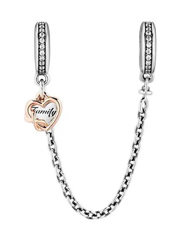 판도라 패밀리 하트 세이프티 체인 참 실버
