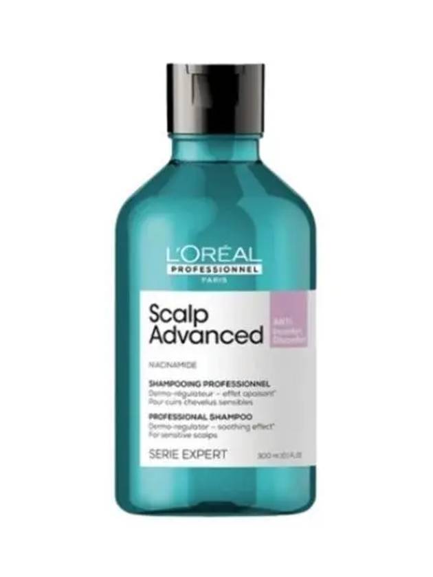 로레알프로페셔널 스칼프 어드밴스드 안티 디스컴포트 샴푸 시트러스향 300ml
