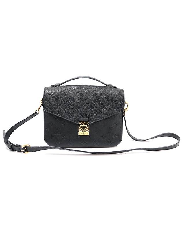 Louis Vuitton 루이비통 M41487 블랙 모노그램 앙프렝뜨 포쉐트 메티스 2WAY