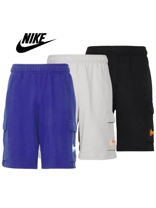 나이키 멀티 스우시 로고 카고 쇼츠 반바지 3컬러 심플 베이직 트레이닝복 운동복