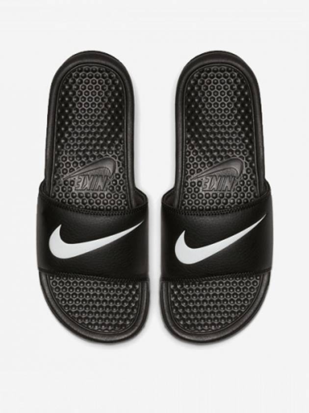 01-312432-010-나이키-베네시스우시-블랙화이트