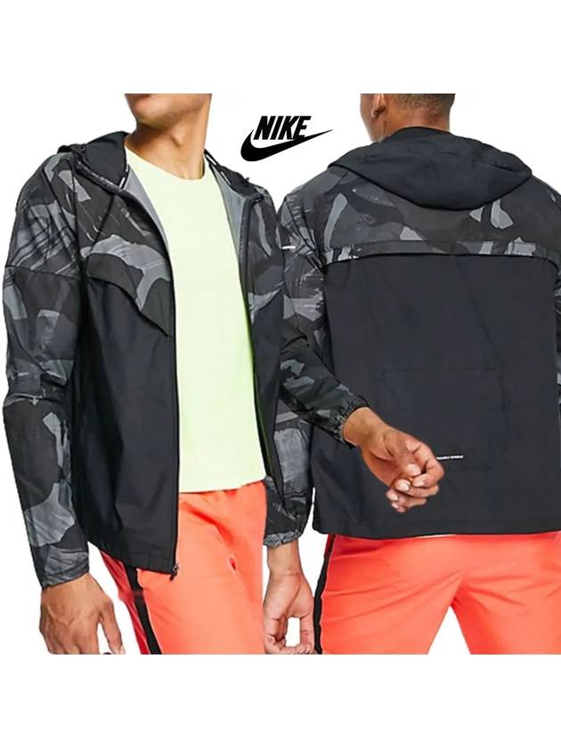 나이키 바람막이 런닝 레펠 남성 집업 자켓 블랙 남여공용 오버핏 운동복