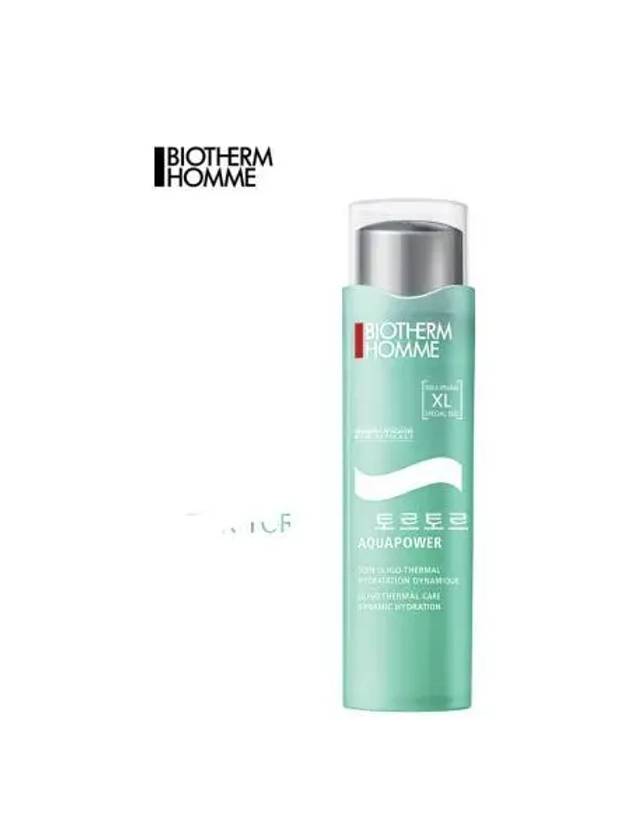 비오템옴므 아쿠아 파워 모이스춰라이저 점보 100ml 271782