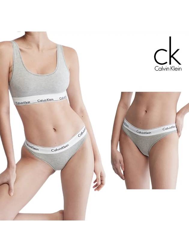 캘빈클라인 여성 모던 코튼 로고 언더웨어 삼각 비키니 팬티 그레이