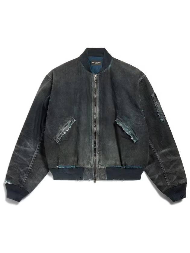 발렌시아가 여성 블루 봄버 재킷 809451TRW652430