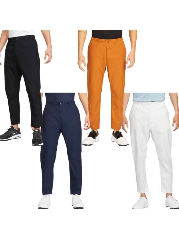 나이키 골프 바지 NGC 팬츠 2022ss