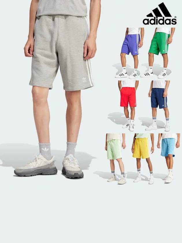 아디다스 반바지 일상 운동 클래식 삼선 쇼츠 8컬러