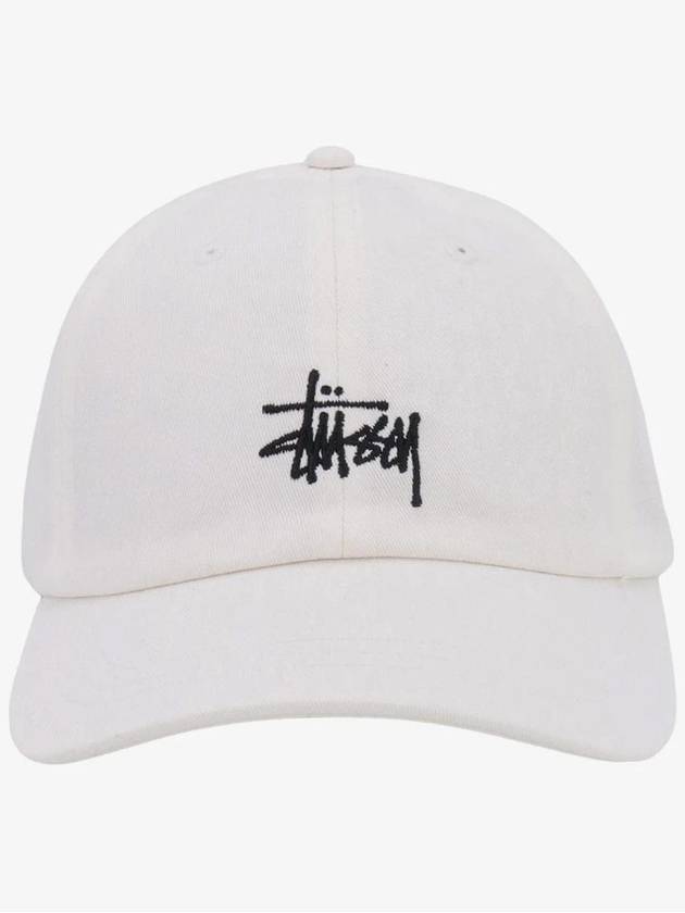 STUSSY 1311070 HAT