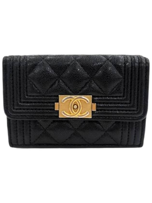 샤넬 캐비어 보이 3단 플랩 빈티지금장 반지갑 27번대 a84432