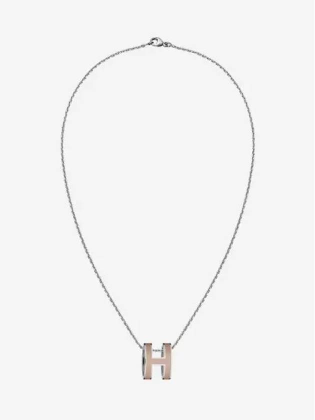 W 에르메스 팝아슈 펜던트 팔라듐 하드웨어 & 마롱 글라세 W Hermes Pop H Pendant Palladium & Marron Glace