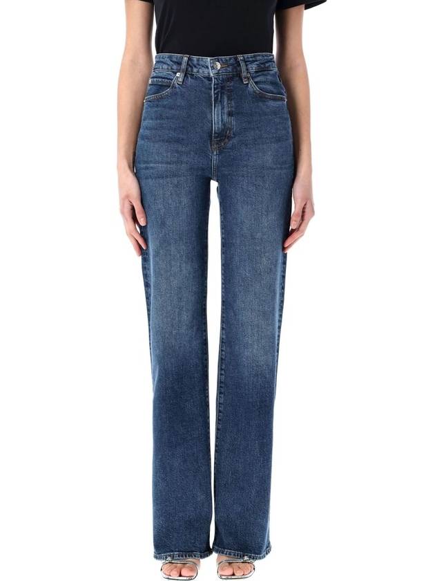 프레임 더 애로우 하이라이즈 진