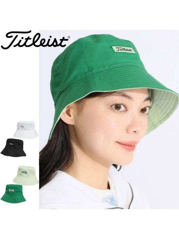 24SS 타이틀리스트 여름골프모자 버킷햇 리버시블 남녀공용