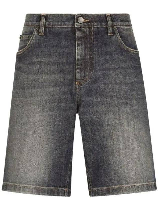 돌체앤가바나 DG 에센셜 스트레치 데님 쇼츠 GWNXADG8GW9