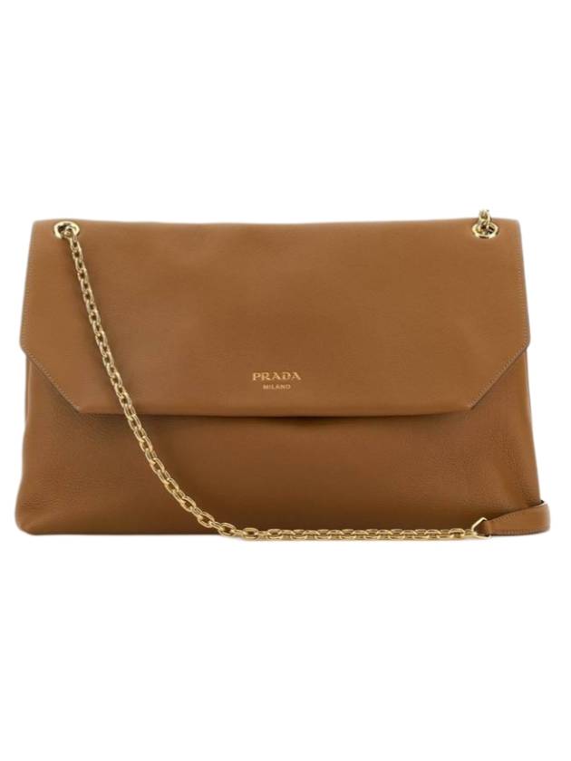 프라다 엑스트라 라지 레더 숄더 백 브라운