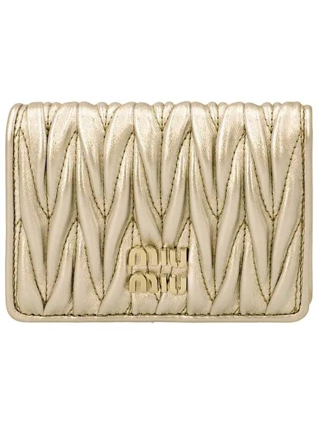 미우미우 5MC103 AFPP F0846 마테라쎄 나파 카드지갑