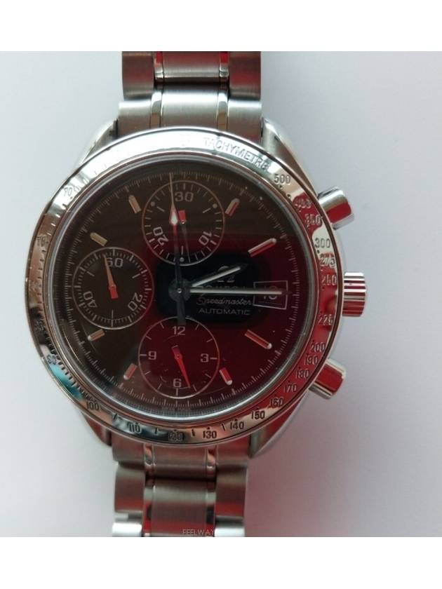 오메가 남성 시계