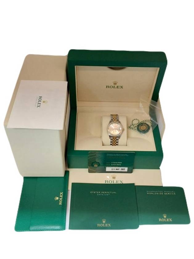 롤렉스 신형 ROLEX 데이저스트 신형 31mm 베젤다이아 18k콤비 여성시계 278383RBR