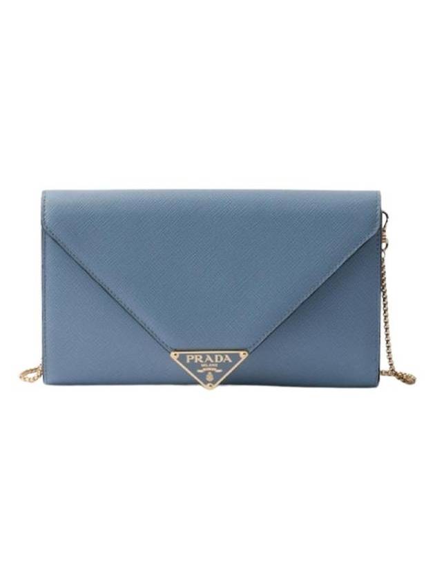 프라다 사피아노 레더 미니백 아스트랄 블루 1BP051 NZV F0683