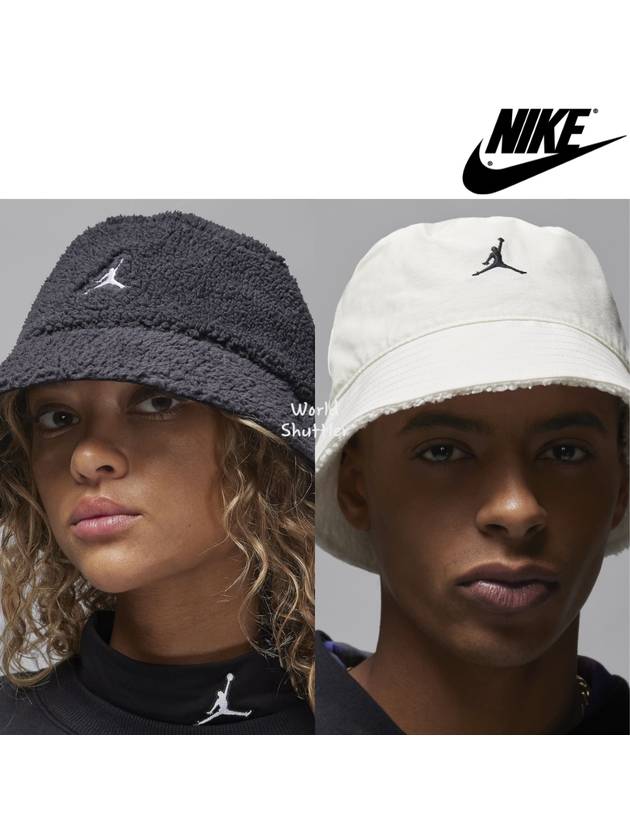 나이키 겨울 남녀공용 양면버킷햇 양털벙거지 대두모자