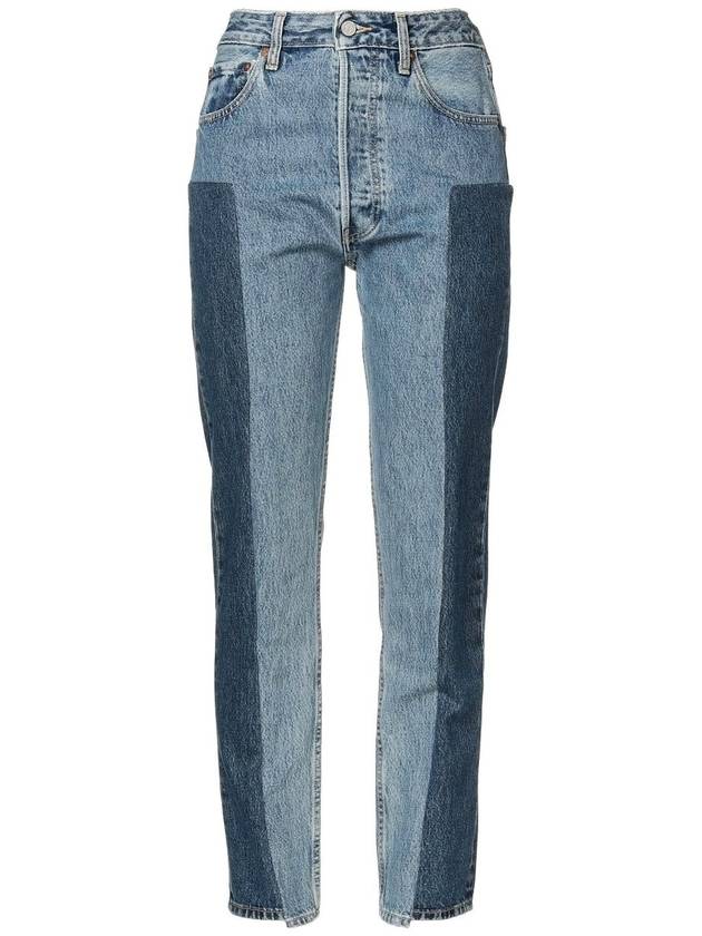 베트멍 vetements x levi's
reworked jeans