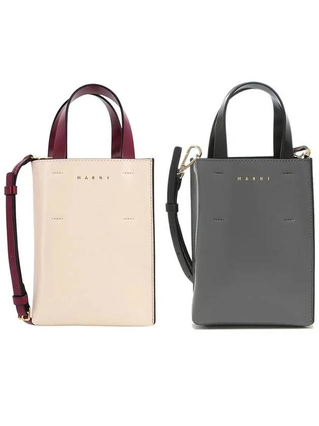 마르니 뮤제오 가죽 숄더 토트백 3색 SHMP0050Y0LV639 ZO581