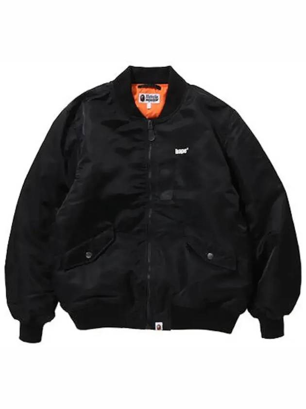 베이프 해피 뉴 이어 맨 밀리터리 자켓 SS23 블랙