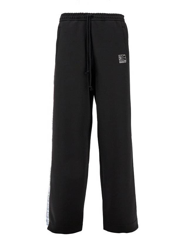 RASSVET Techno jersey track pants