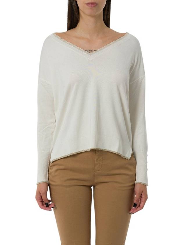 류조 루렉스 디테일 V넥 점퍼