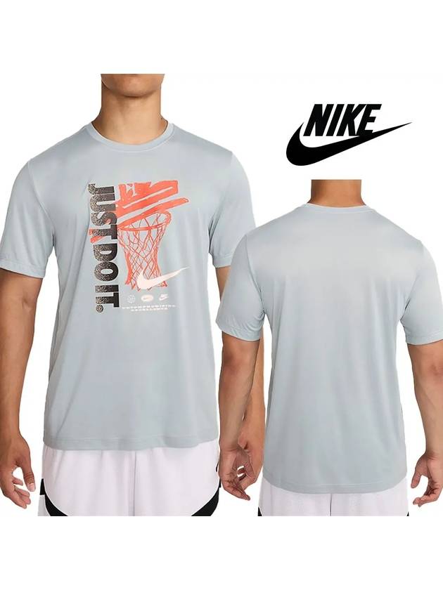 나이키 반팔 농구대 저스트두잇 탑 티셔츠 그레이