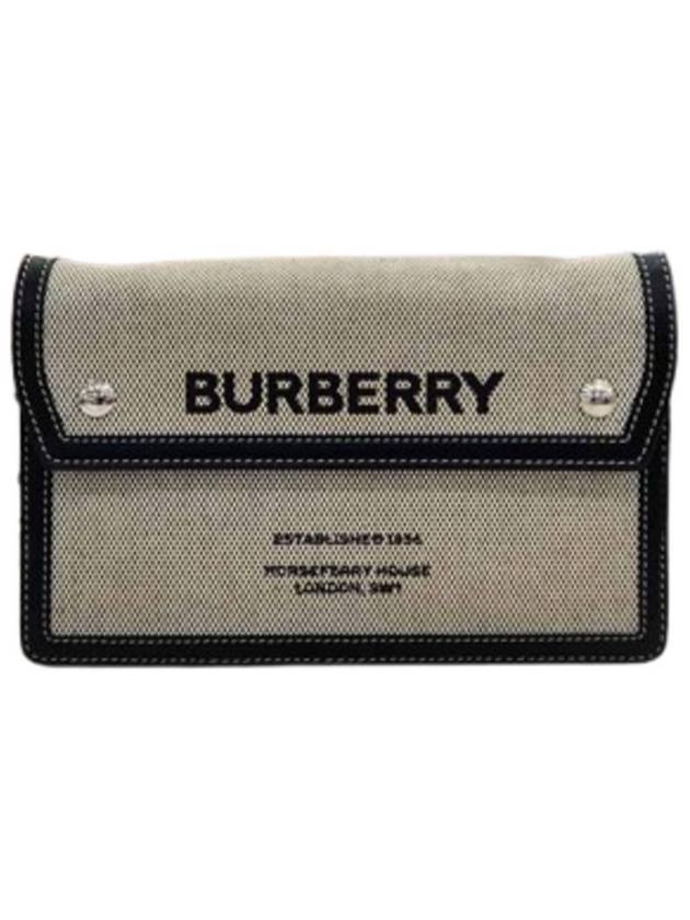 버버리 호스페리 크로스백 80383301