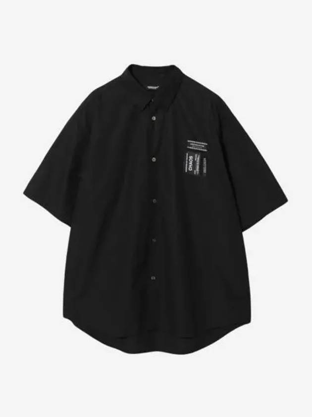 언더커버 UC1D4407 코튼 브로드 셔츠 블랙 Undercover UC1D4407 Cotton Broad Shirt Black
