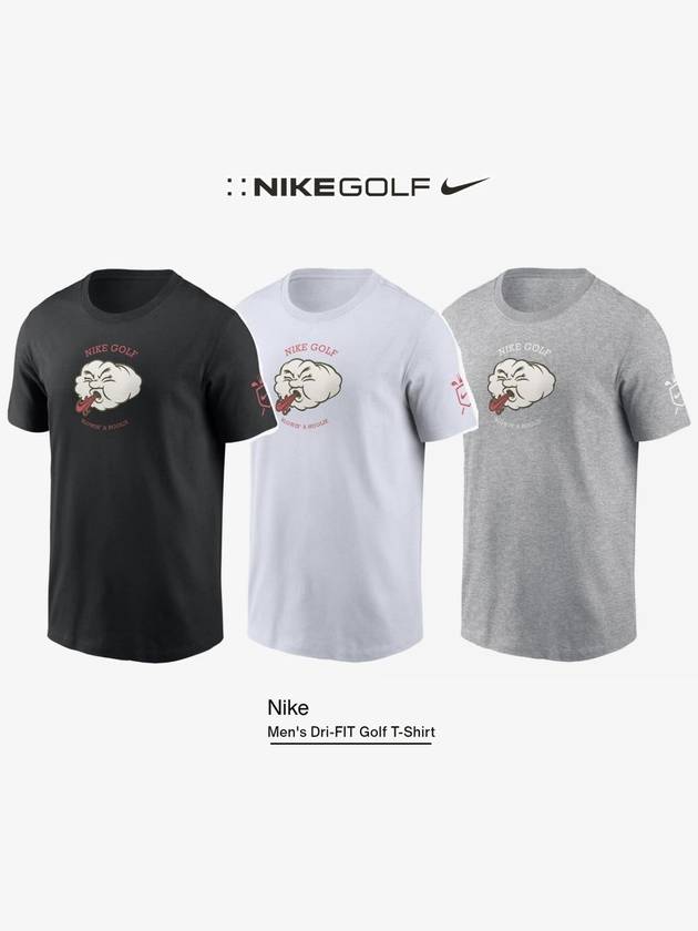 나이키 골프 반팔티 남자 골프웨어 드라이 핏 라운드 넥 티셔츠 24 SS